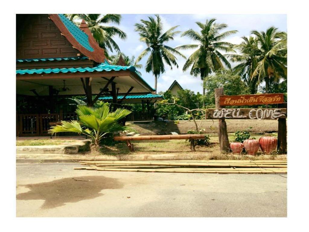 Ruennamyen Resort Amphawa Samut Songkhram Extérieur photo