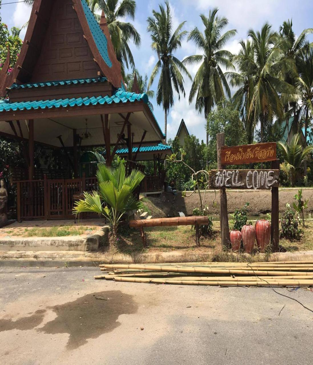 Ruennamyen Resort Amphawa Samut Songkhram Extérieur photo