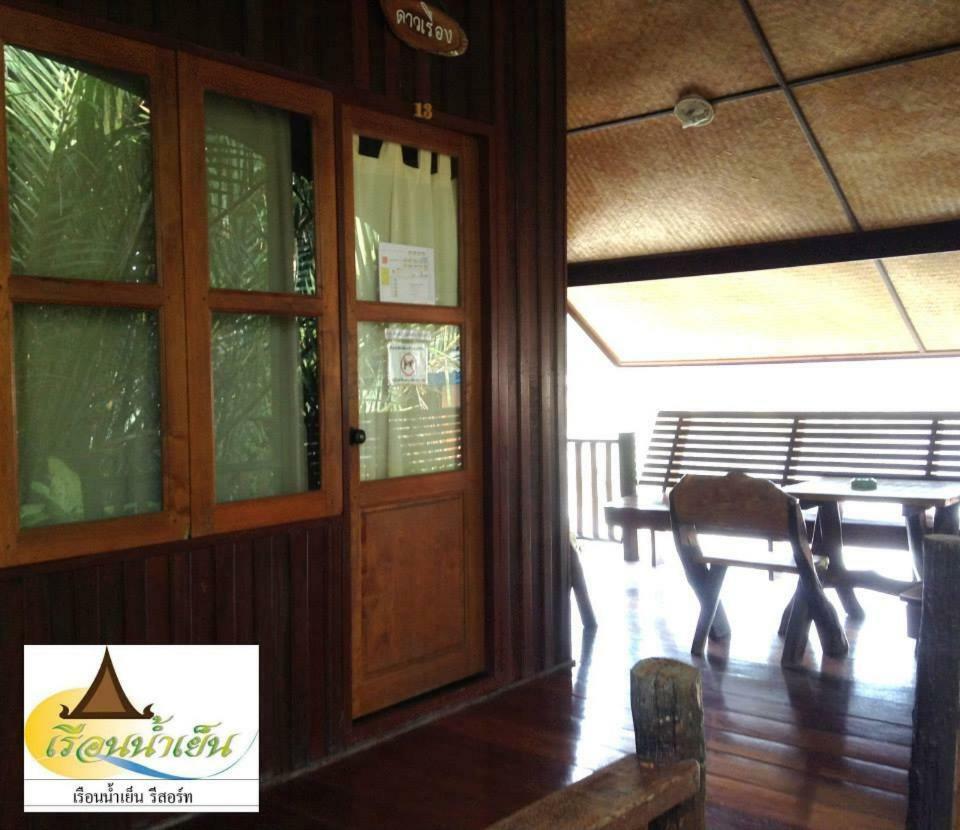 Ruennamyen Resort Amphawa Samut Songkhram Extérieur photo
